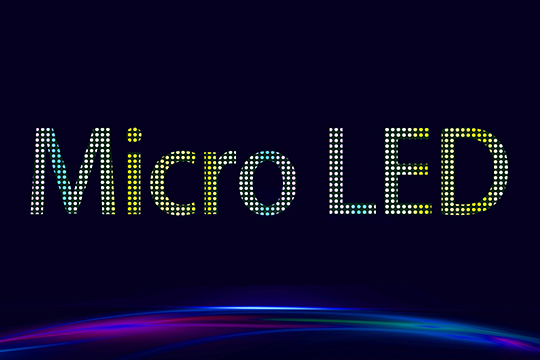 Micro LED直显的技术融合之路与关键制程剖析